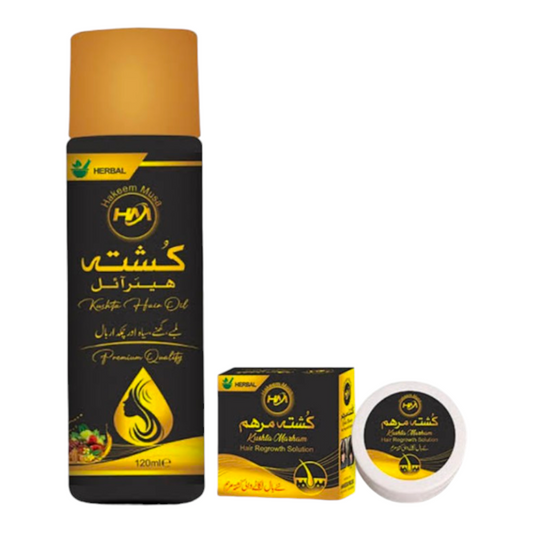 Kushta Marham Hair Oil